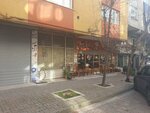 Tanoba Town Aid Association (İstanbul, Bahçelievler, Siyavuşpaşa Mah., Itır Sok., 29) ، مركز أعمال