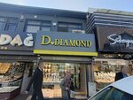 Sinan Kuyumculuk (Izmir, Anadolu Street, 989), jewelry store