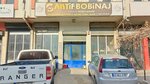 Aktif Bobinaj (Konya, Karatay, Fevzicakmak Neighborhood, 10555th Street, 16) ، إصلاح المعدات الكهربائية