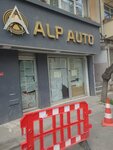 Alp Auto (İstanbul, Bayrampaşa, Yıldırım Mah., Hazine Sok., 24), car dealership