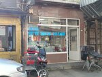 Ata Meat and Chicken Market (Istanbul, Sariyer, Cayirbasi Avenue, 110) ، متجر جزارة، ديلي