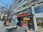 Pencere-Sey (İstanbul, Şişli, Halaskargazi Cad., 168) ، مكتبة