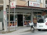 Pizza Mega (Izmir, Buca District, 254th Street, 266A), pizzeria
