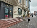 La Creme (Magomeda Yaragskogo Street, 94А), confectionary