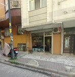 Kutraloglu Construction (Istanbul, Bahcelievler, Hurriyet Neighborhood, Anadolu Street, 37A), construction company