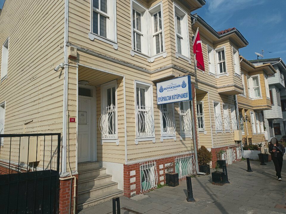 Biblioteca Istanbul Metropolitan Municipality Eyupsultan Library, , foto