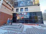 Alem store (Jeńis dańǵyly, 47) ، متجر ملابس