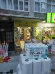 Dur Guvenlik Sistemleri (İstanbul, Bayrampaşa, Büyük Çınar Sok., 5/C), security and alarm systems