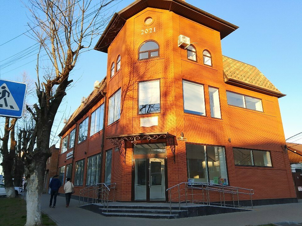 Eyebrow and eyelash salon Школа-студия оформления взгляда Дарьи Ковригиной, Maykop, photo