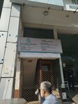 Sana Dental Aesthetics (DHA Phase 4, Sector CCA, 154), medical center, clinic