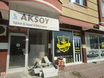 Aksoy Yalıtım Mühendislik (Konya, Selcuklu, Anadolu Street, 16D) ، مواد العزل
