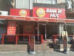 BanaBi Piliс (İstanbul, Maltepe, Bağdat Cad., 379A) ، مقهى