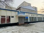 Almaty State College of Transport and Communications, Gym (Shevchenko Street, 114) ، البنية التحتية للتعليم