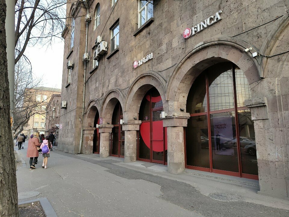 Payment terminal EasyPay, Yerevan, photo