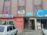 Fatih Furniture (Ankara Province, Altındag District, Onder Neighborhood, Karpuzlu 1 Avenue, 26) ، مصنع أثاث