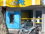 PttMatik (Istanbul, Sariyer, PTT Evleri Neighborhood, Bahcekoy Avenue, 32/A), atm