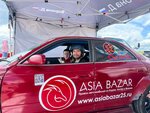 Asia Bazar (Dneprovskaya Street, 27с2), subasta de autos