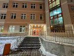 Playmaker (Soyuznaya Street, 26), sports club