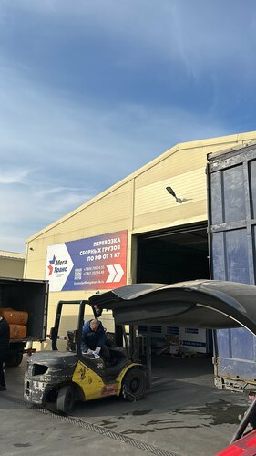 Емізігі бар қыздың өлімі