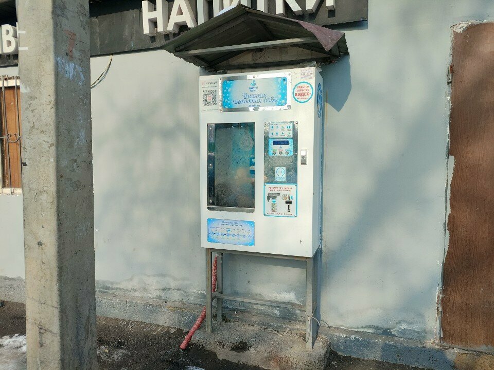 Water store Tretiy kran, Almaty, photo