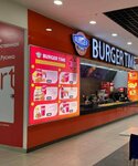 Burger Time (Nursultan Nazarbayev avenue, 193), fast food