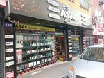 Asaf Mobile (Izmir, Karabaglar, Polat Avenue, 39A), salón de comunicación