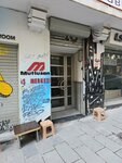 Mutlusan Business Center (Istanbul, Beyoglu, Emekyemez Neighborhood, Okcu Musa Avenue, 46B) ، مركز أعمال
