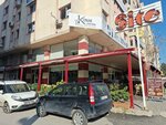 Site Food Market (Izmir, Konak, Yenisehir Neighborhood, 1145/9th Street, 2B), harina y cereales