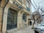 Dadaeva room (Dakhadaeva Street, 63), clothing store