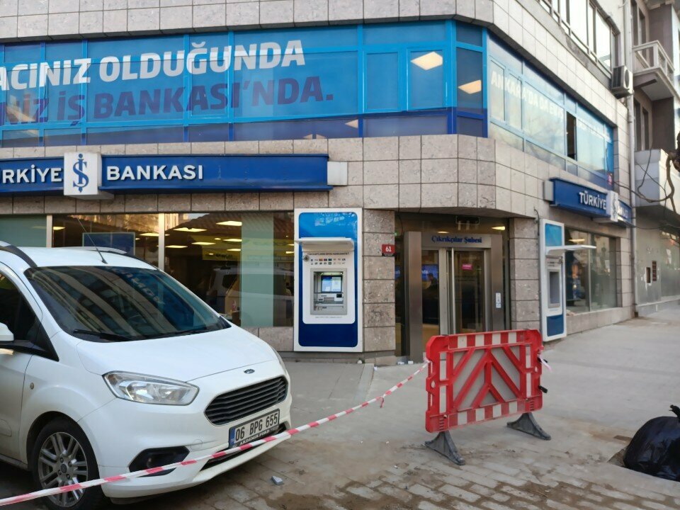 Bank Turkiye Is Bank Cikrikcilar Ankara Branch, Ankara, photo