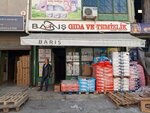 Barış Gıda Ve Temizlik (Gaziantep, Sehitkamil, Sanayi Neighborhood, 60106th Avenue, 27), household goods wholesale