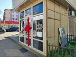 Парфюм на Свердлова (Sverdlova Street, 55А), perfume and cosmetics shop