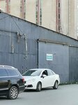 Crystal (Istanbul, Avcilar, Firuzkoy Neighborhood, Ali Gulmez Avenue, 7A), empresa manufacturera