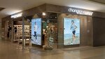 Champion of the Street (Komsomolskiy Avenue, 13Б), sportswear and shoes