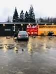 BestShin (Московская область, Одинцовский городской округ, деревня Бутынь), шиномонтаж в Москве и Московской области