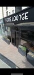 Flame Lounge (Istanbul, Eyupsultan, Gaziosmanpasa Avenue, 168), cafetería