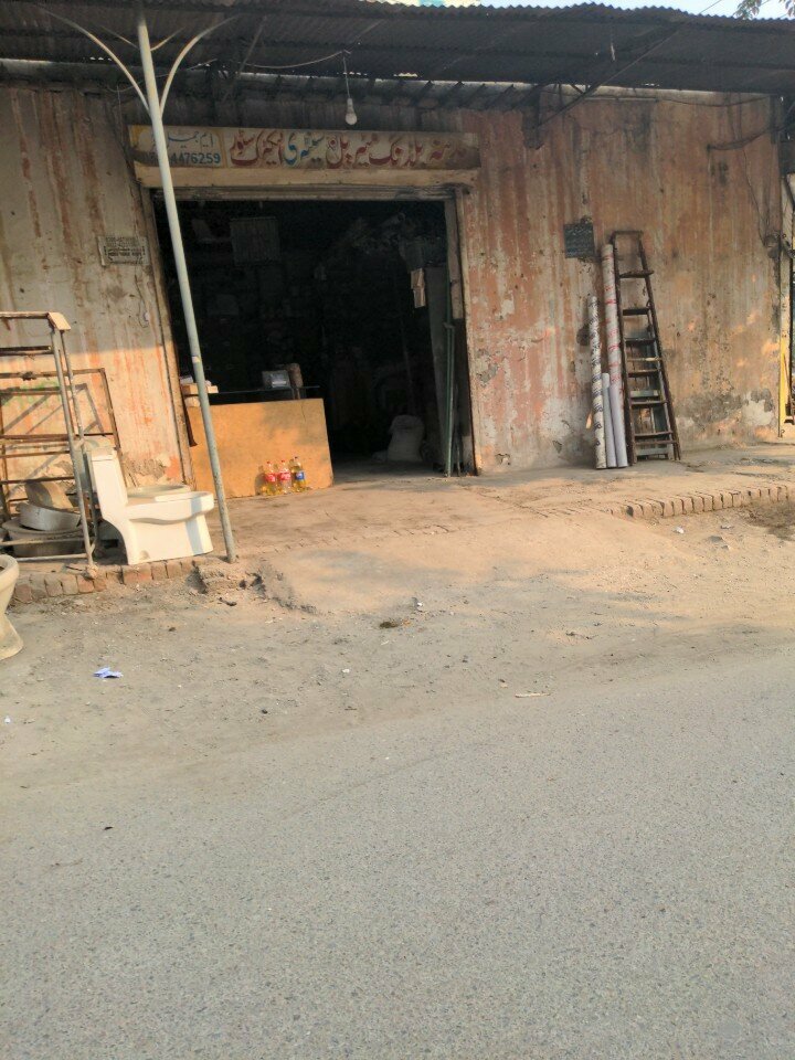 Hardware store Madina Building Material and Sanitary Electric Store, Lahore, photo