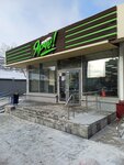 Payment terminal (Krasnoyarskaya Street, 32), terminal de pago