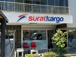 Surat Kargo Hurma Branch (Antalya, Konyaaltı, Liman Mah., 27 Sok., 16B), haulage