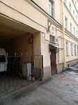 Компания по резке стекла (Staro-Petergofskiy Avenue, 21к6), mirror manufacture and installation