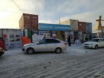 Stroi Hit (Aleksandr Zataevıch kóshesi, 75/2) ، متجر بيع أدوات معدنية