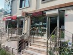 Bestekar Elektrik (İstanbul, Besiktas, Dikilitaş Mah., Bestekar Aralığı, 1B), electronic goods store
