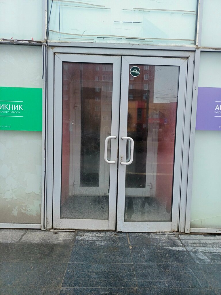 Massage salon Студия коррекции фигуры, Yaroslavl, photo