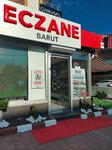 Barut Pharmacy (Antalya, Muratpasa District, Guzeloba Neighborhood, Airport Avenue, 66A), pharmacy