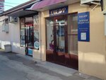 Ювелир (mikrorayon Yubileyny, Chekists Avenue, 17Е), jewelry workshop