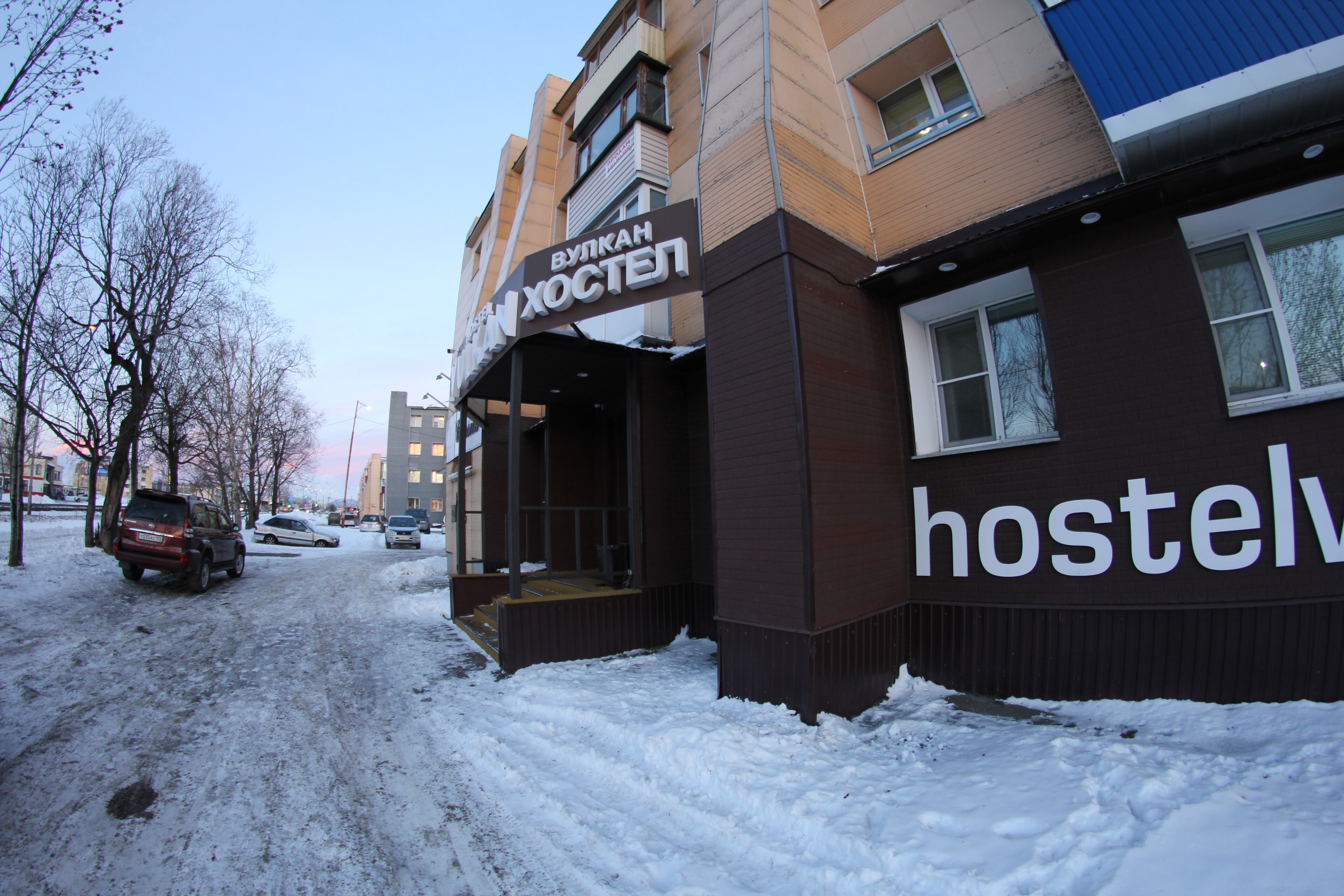 Фото Вулкан