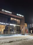 Em Style (Zashchitnikov Rodiny Street, 3Б), tienda de ropa