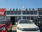 Inal Auto (Konya, Karatay, Fevzicakmak Neighborhood, Haci Veli Aga Avenue, 37) ، وكلاء سيارات