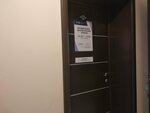 Юридические услуги (Korolenko Street, 27), legal services