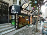 Konak Restaurant (İstanbul, Şişli, Halaskargazi Mah., Zafer Sok., 22), restaurant